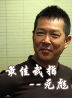 影视先锋av资源